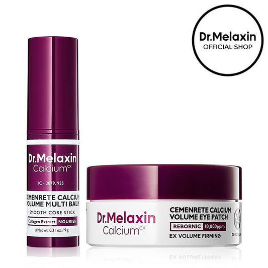 Radiant All-in-One Hautpflegebalsam™